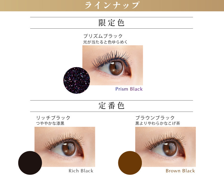 幻想的な夜明け