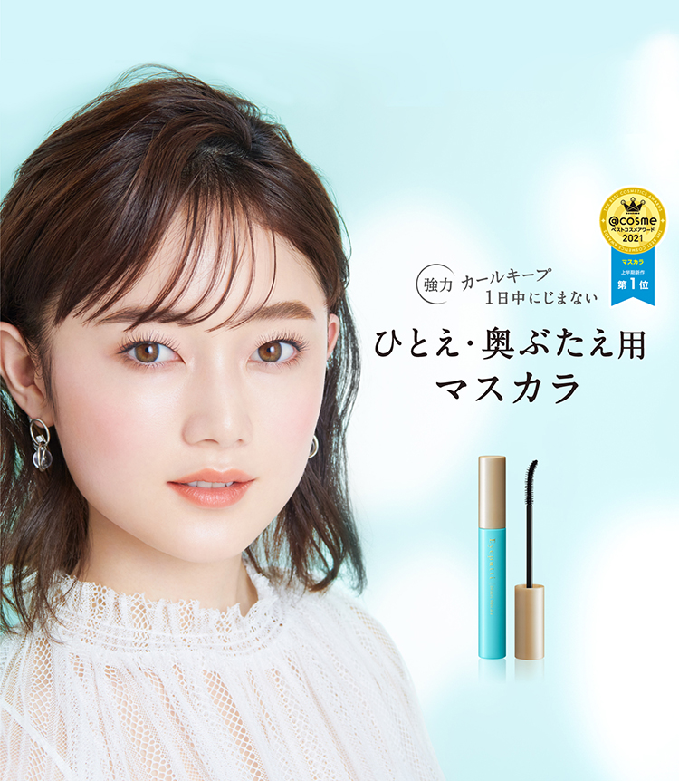Home Eyeputti アイプチ 公式