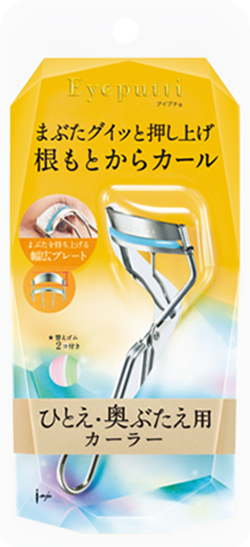 アイプチ ひとえ・奥ぶたえ用カーラー