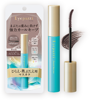 ドリーミーグレージュ 商品