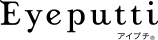 Eyeputti アイプチ&reg;