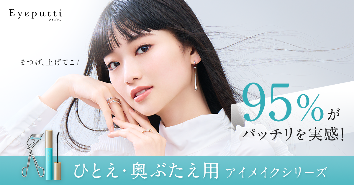 メイクアップ 新品　購入時は連絡くださいね ガバッと開く！ 【 大容量 メイクポーチ 名入れ タグ 】 ポーチ